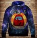 Hoodie with 3D print Among Us Shhh Adult and Children's sizes