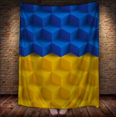 Плед з 3D принтом - Україна 1623961583 фото