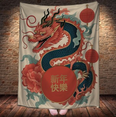 Плед з 3D принтом Дракон в стилі Street Art - Червоний Дракон з китайськими ліхтариками 2033362921 фото