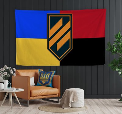 Прапор Україна (Панно-тапестри, гобелен) з 3D з принтом 3 ОШБР Азов 2145300105 фото