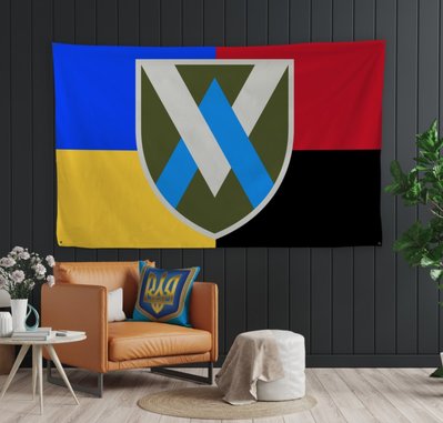 Прапор Україна (Панно-тапестри, гобелен) з 3D з принтом 11 окрема бригада тактичної ваіації 2148646893 фото