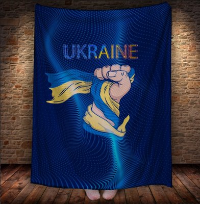 Плед з 3D принтом - Україна 1623962099 фото